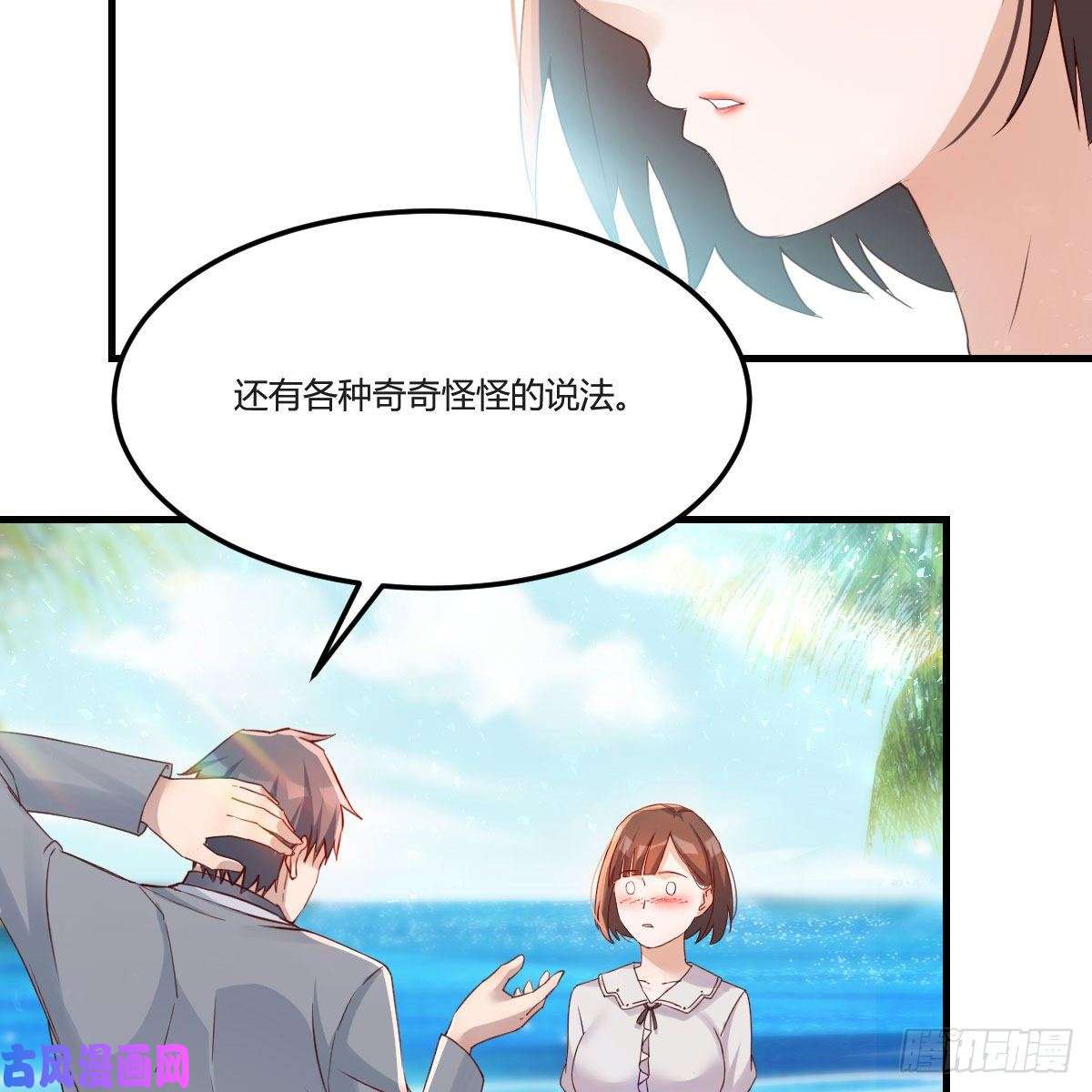 家有双生女友独家记忆