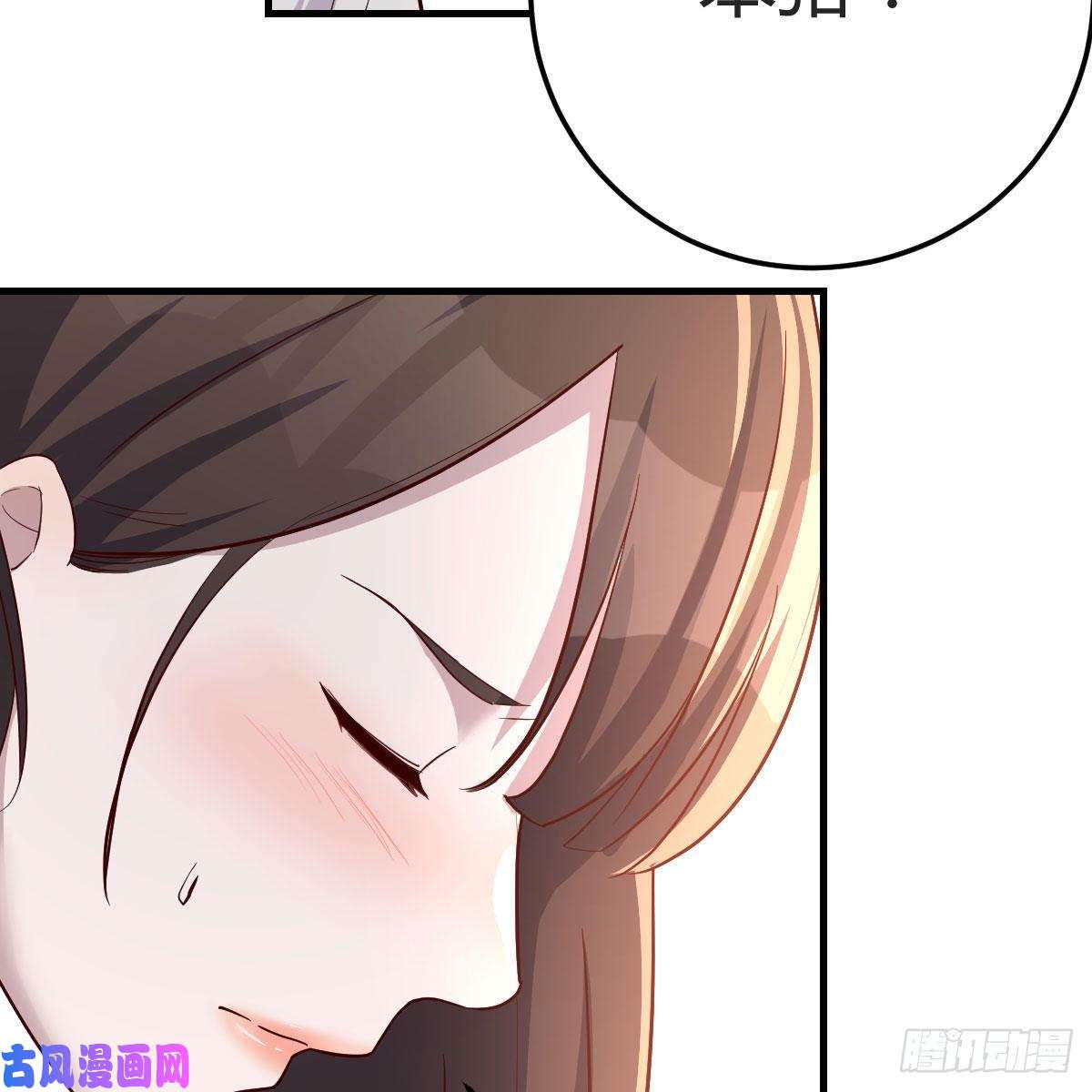 家有双生女友独家记忆