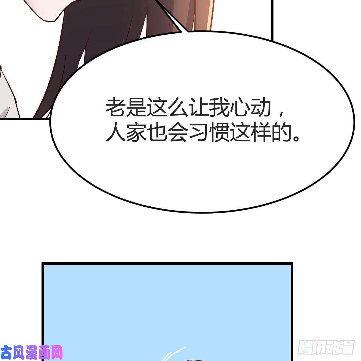 家有双生女友独家记忆