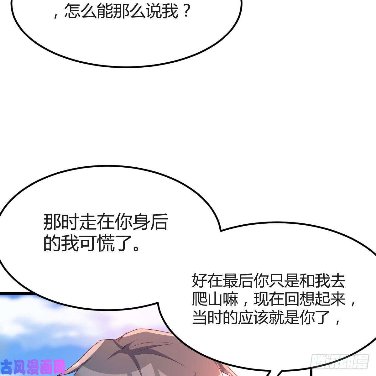 家有双生女友独家记忆