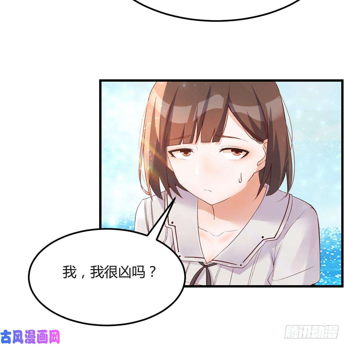 家有双生女友独家记忆