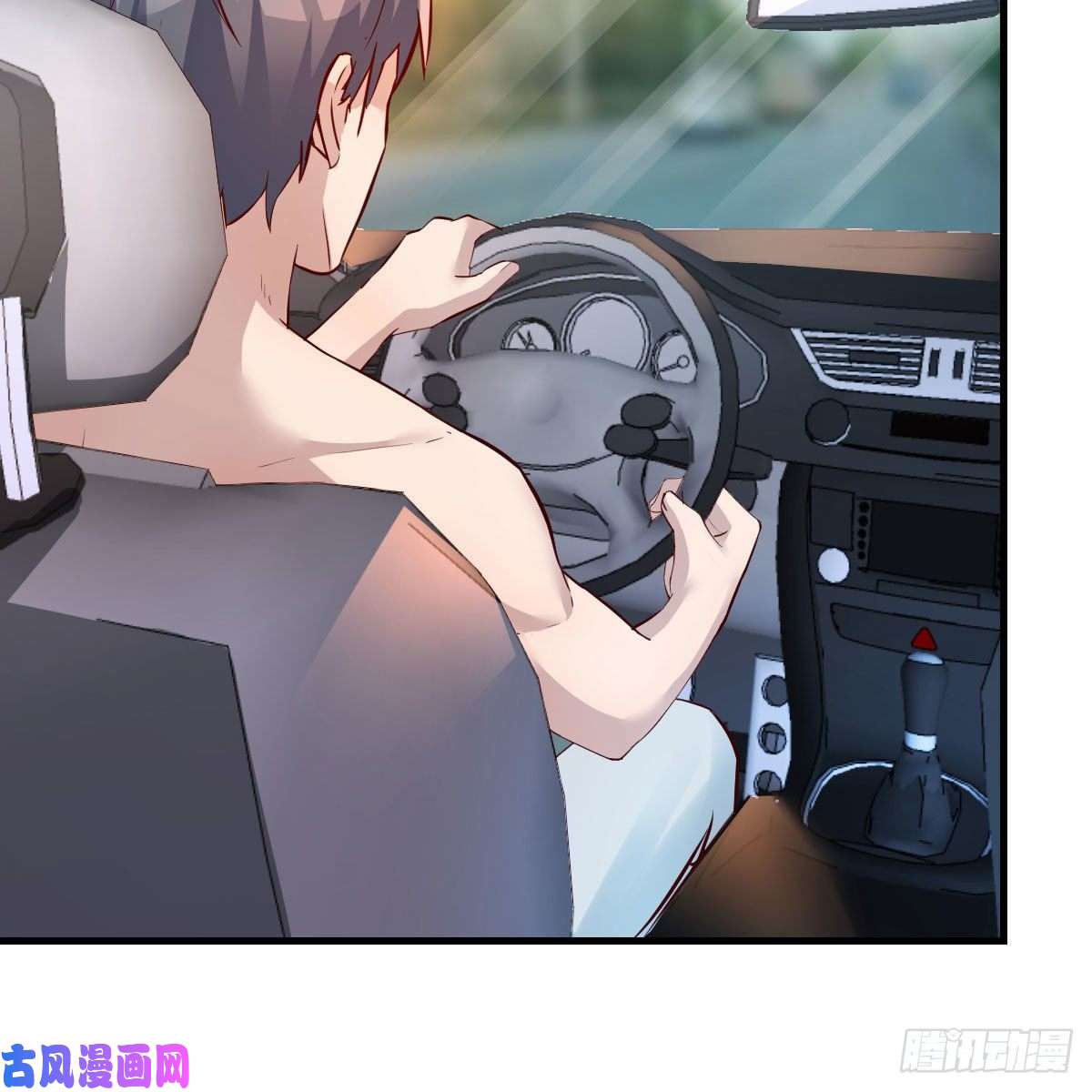 家有双生女友对不起