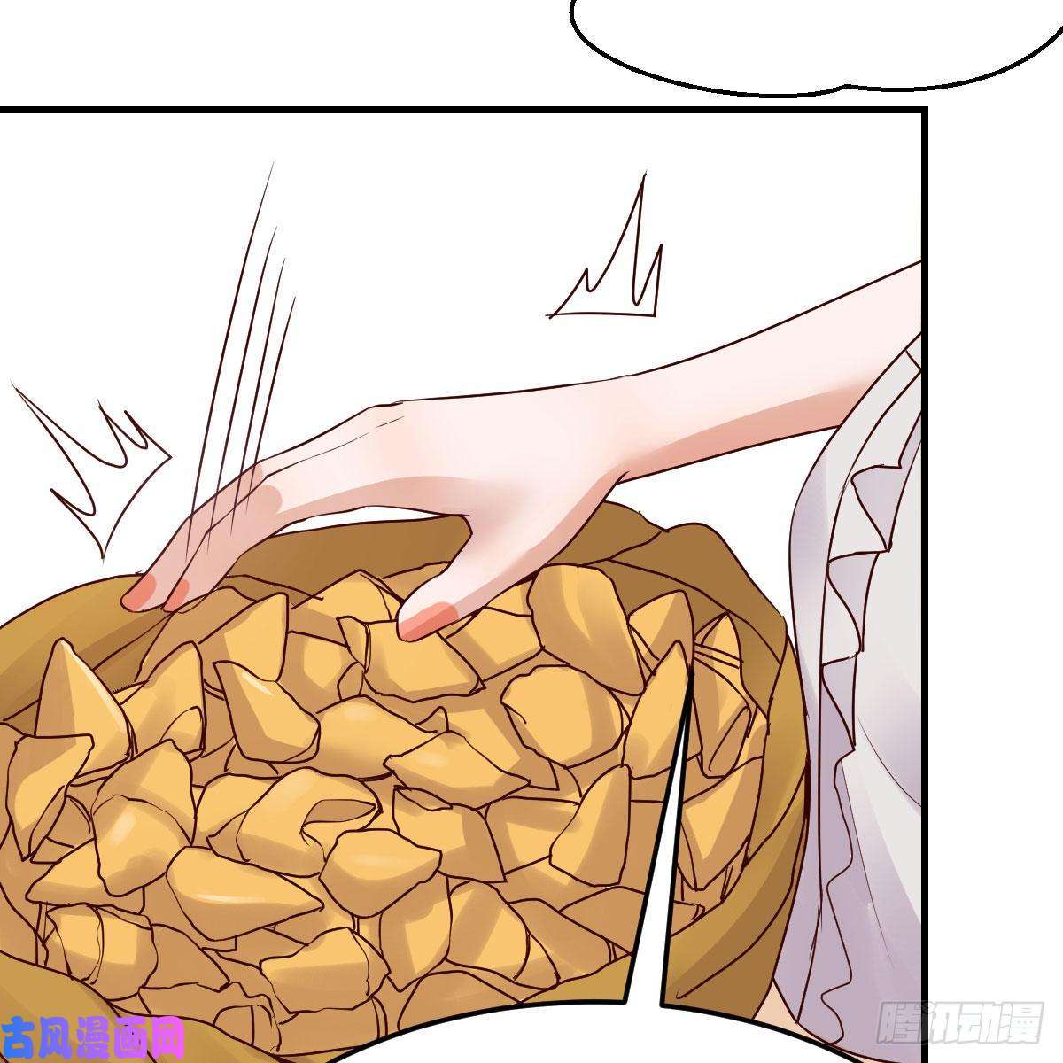 家有双生女友对不起