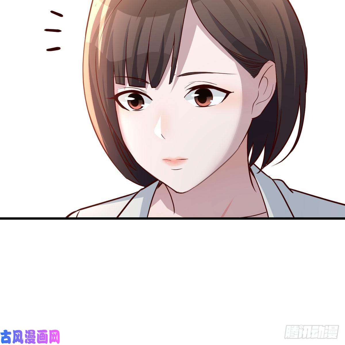 家有双生女友对不起