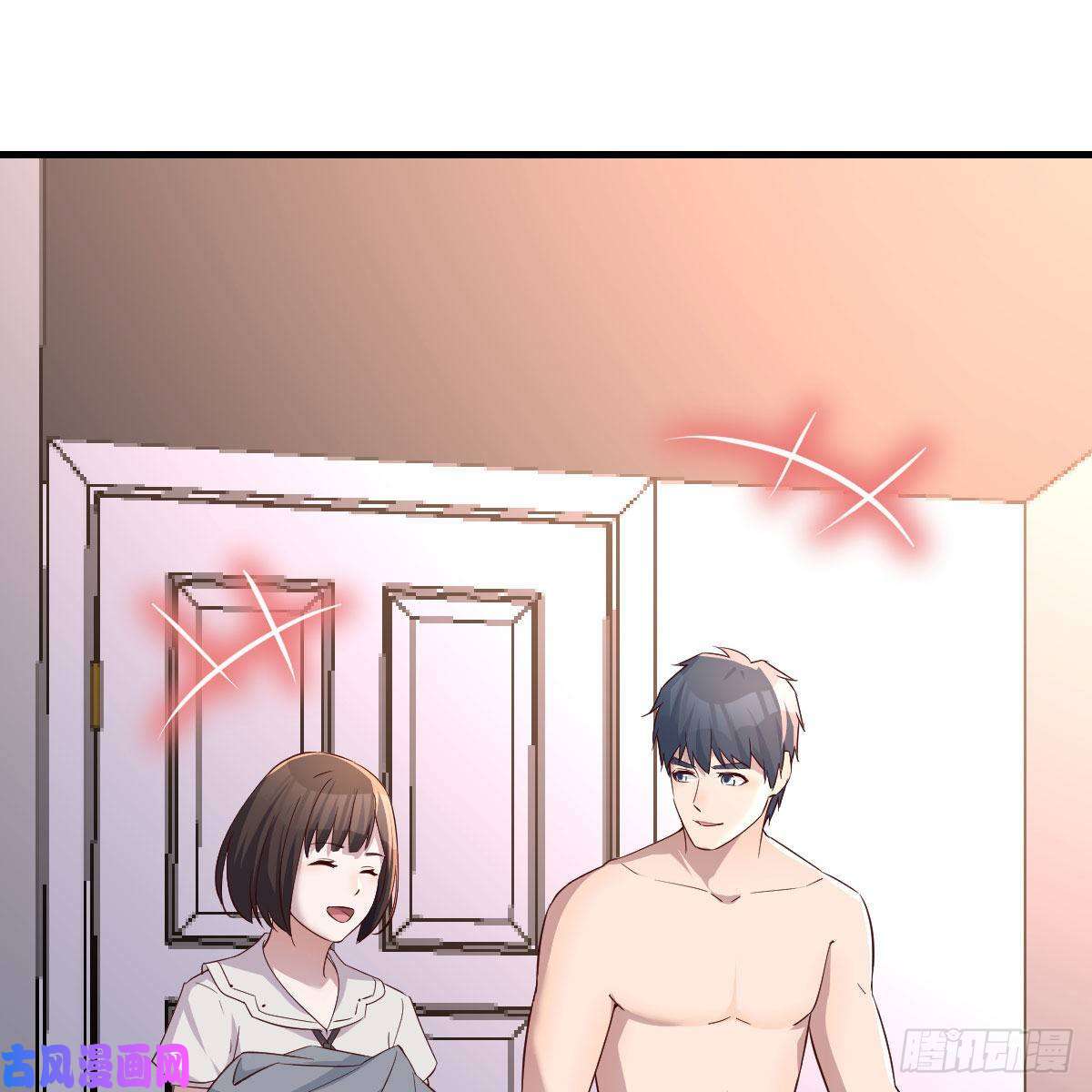 家有双生女友对不起