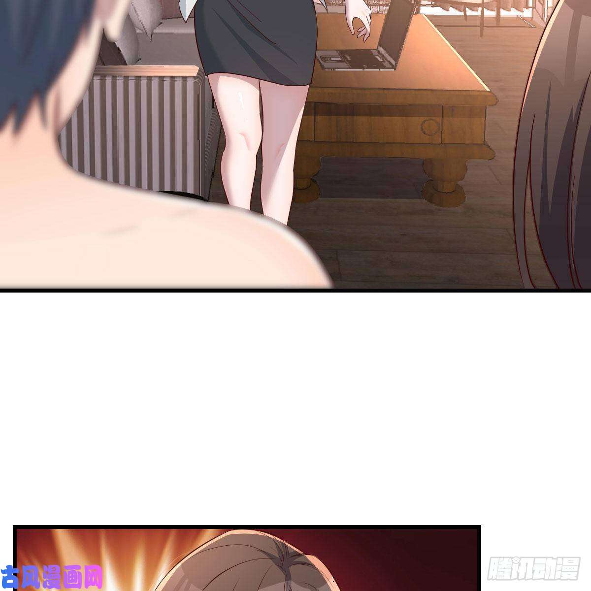 家有双生女友对不起