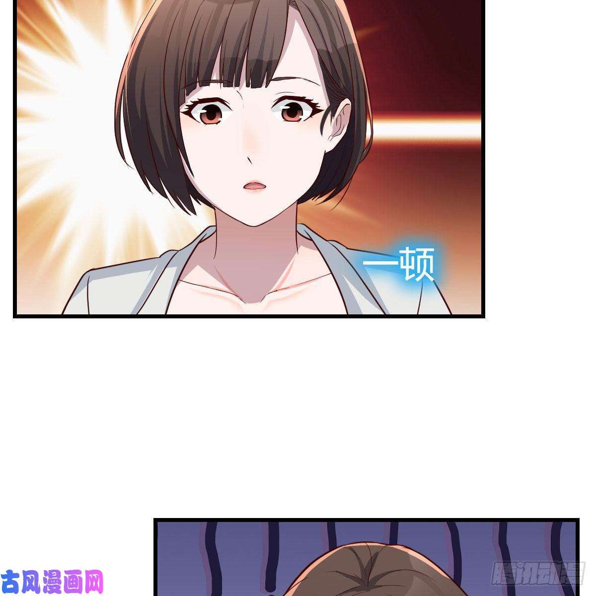 家有双生女友对不起