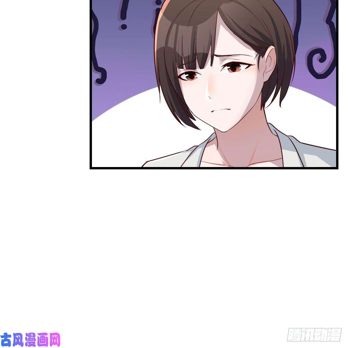 家有双生女友对不起