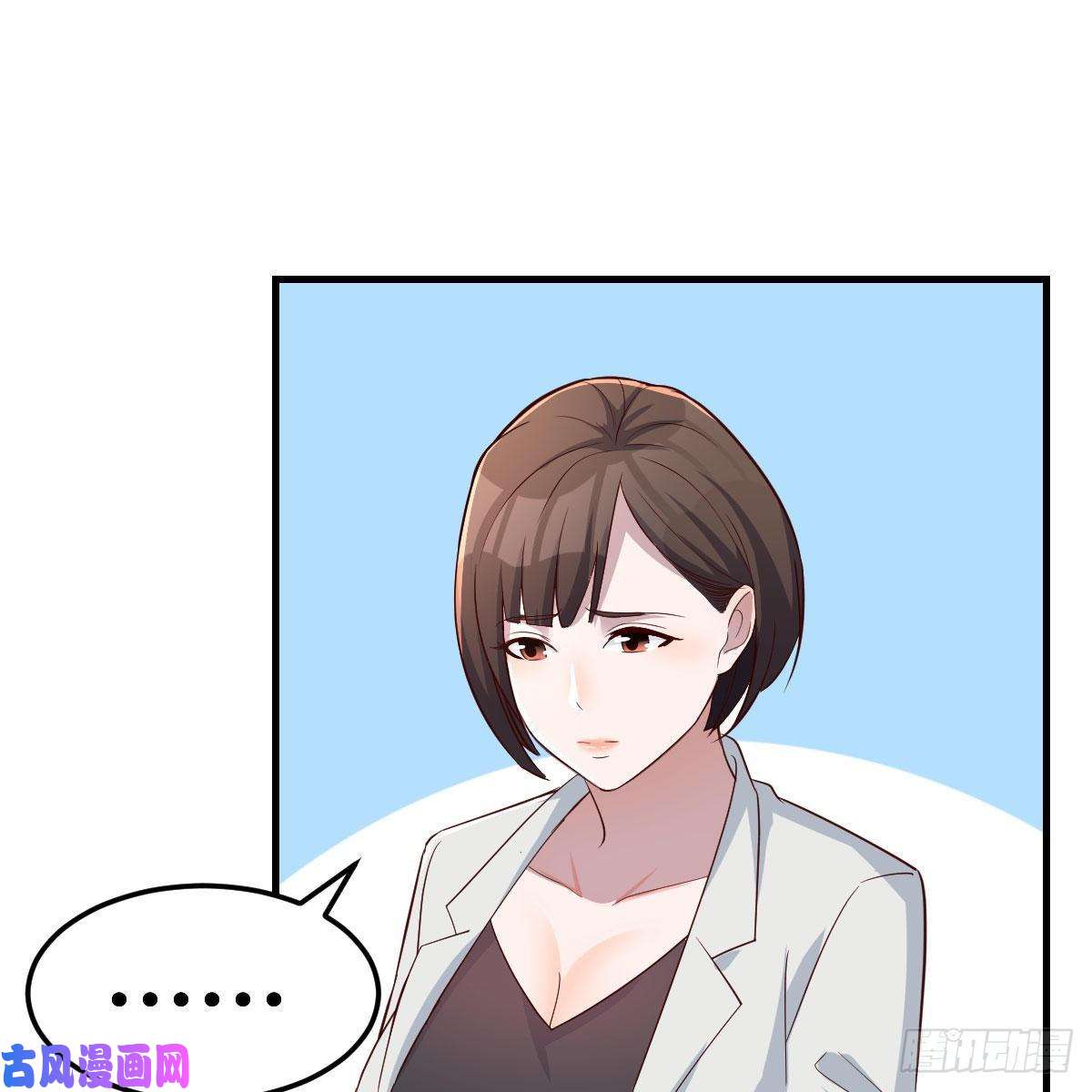 家有双生女友对不起