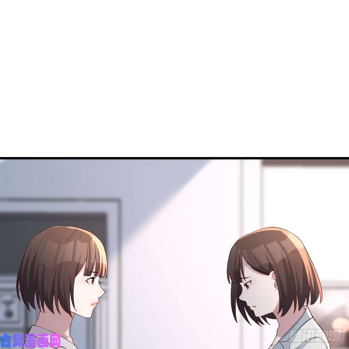 家有双生女友对不起