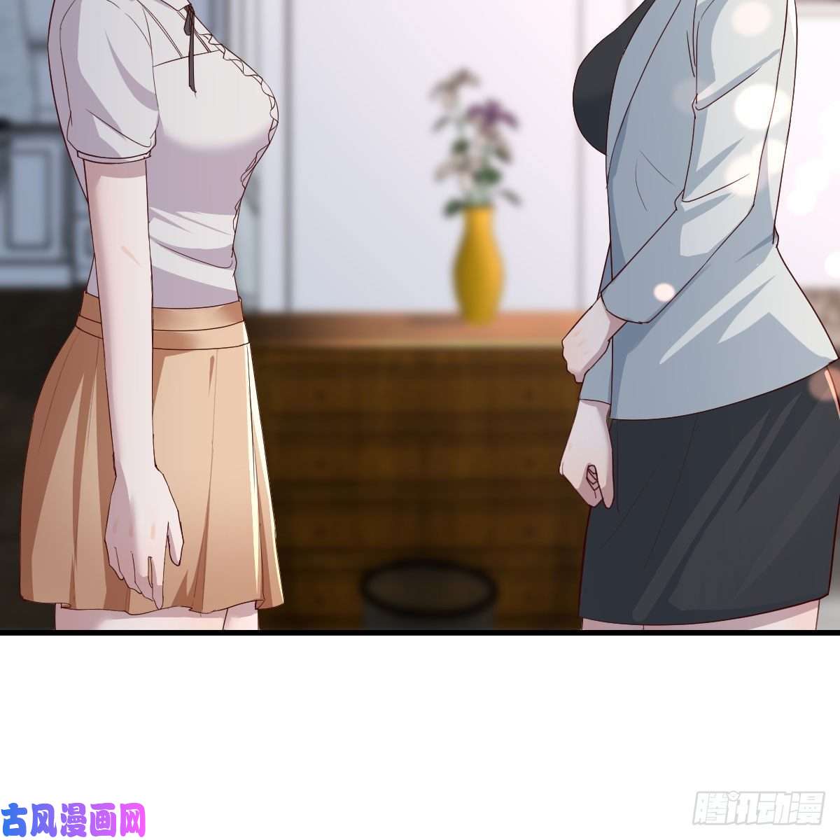 家有双生女友对不起
