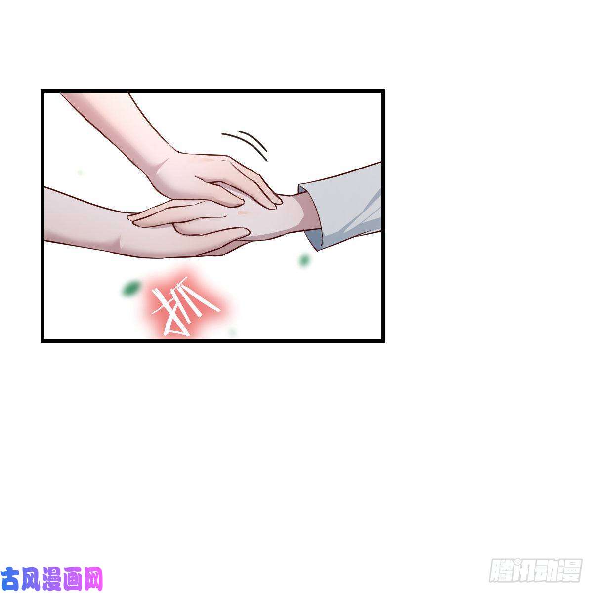 家有双生女友对不起