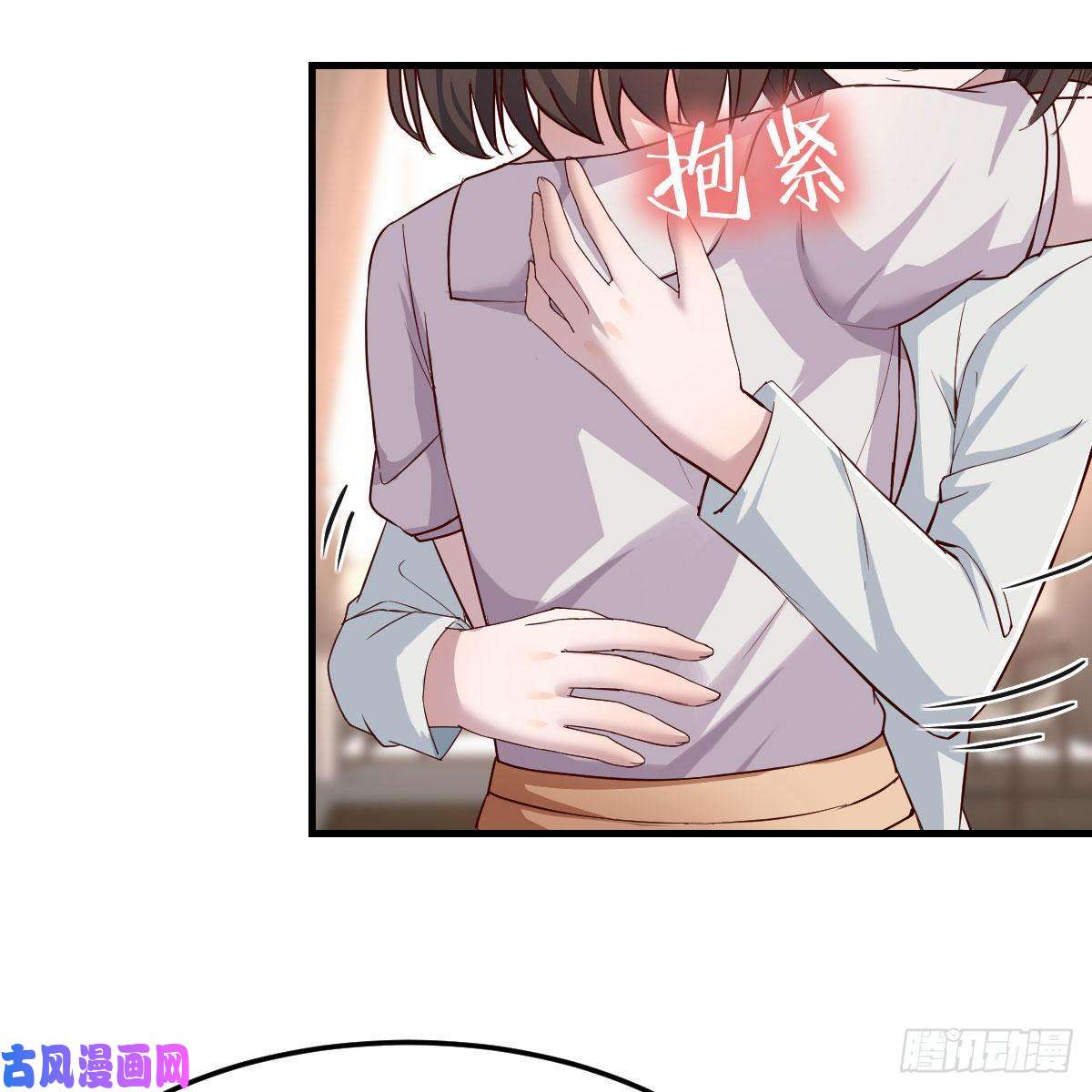 家有双生女友对不起