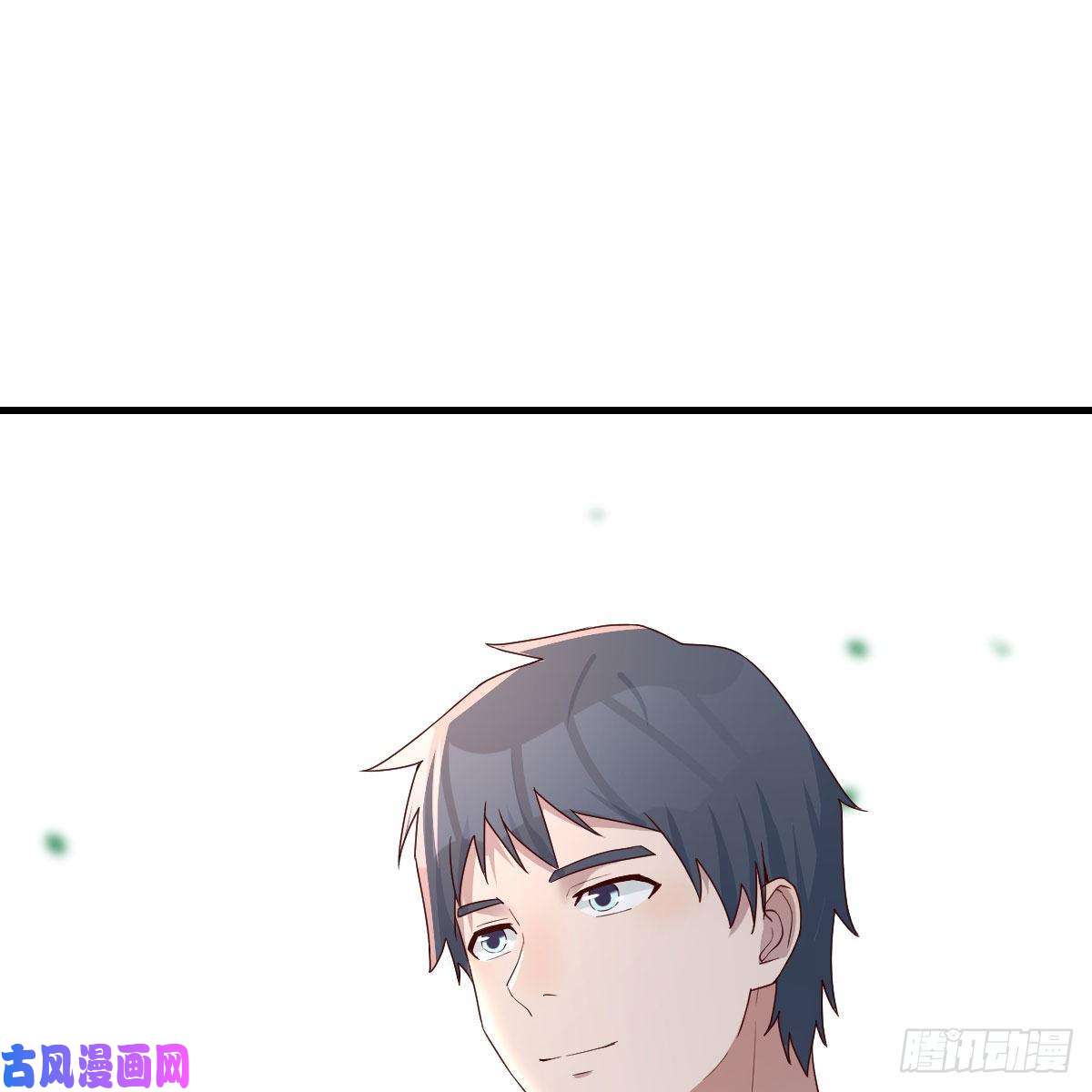 家有双生女友对不起