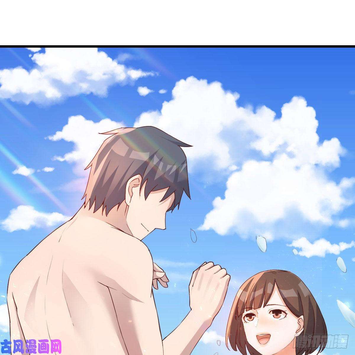 家有双生女友对不起