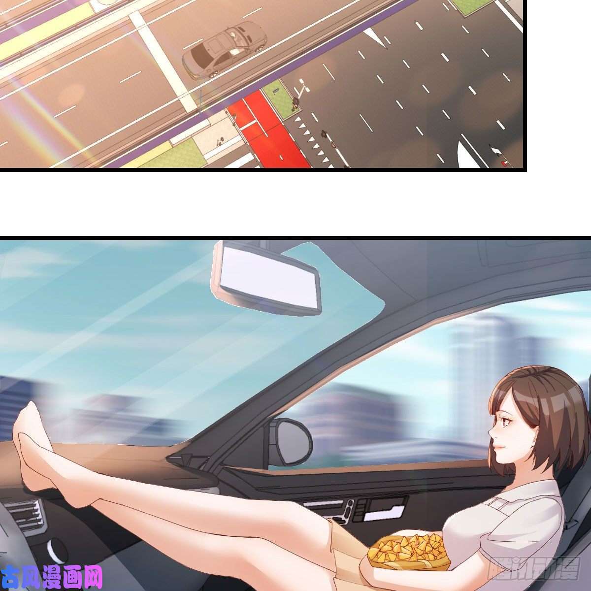 家有双生女友对不起
