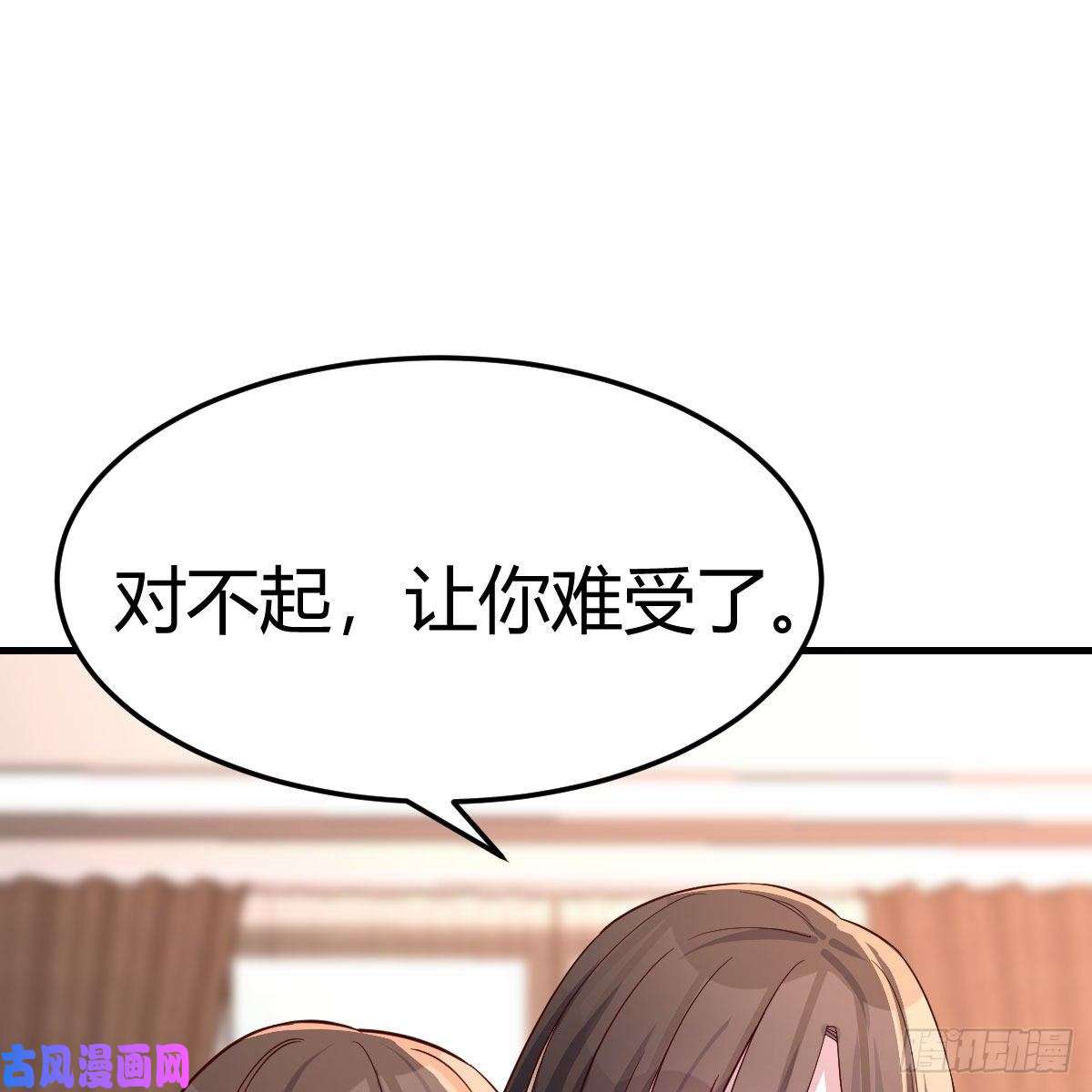 家有双生女友一起洗吧