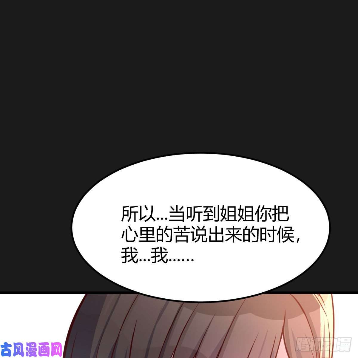 家有双生女友一起洗吧