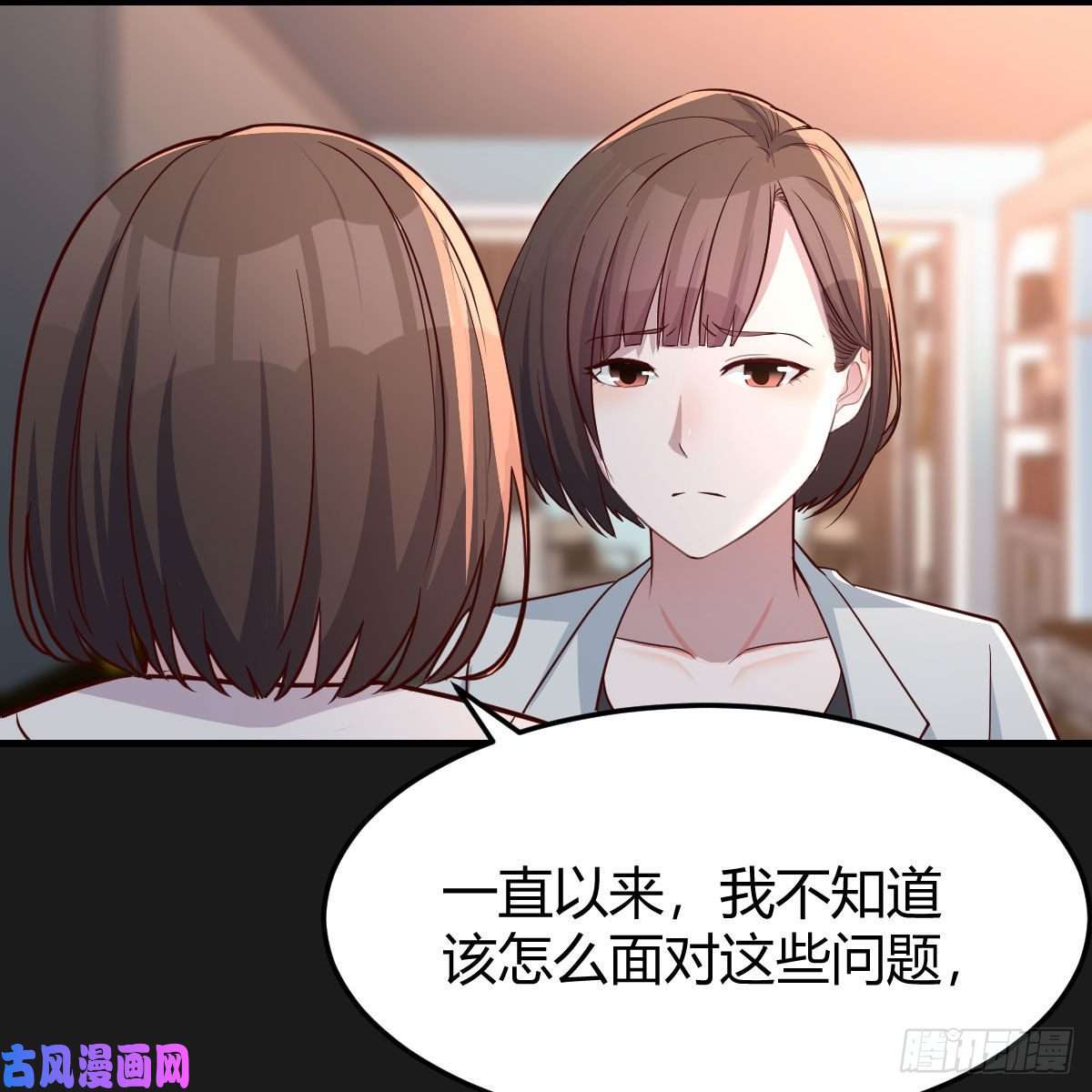 家有双生女友一起洗吧