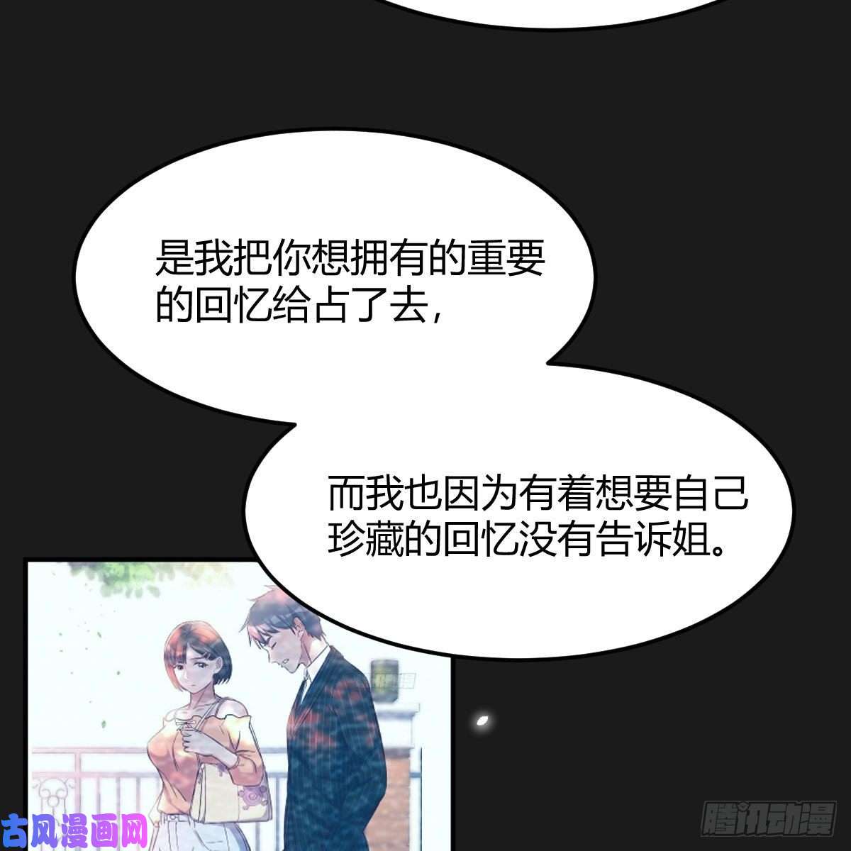 家有双生女友一起洗吧