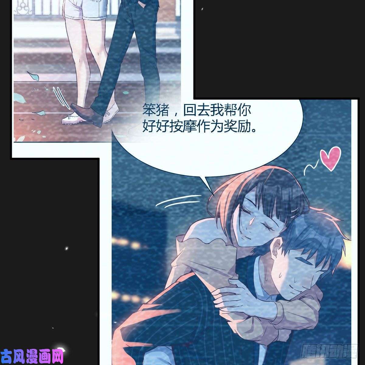 家有双生女友一起洗吧