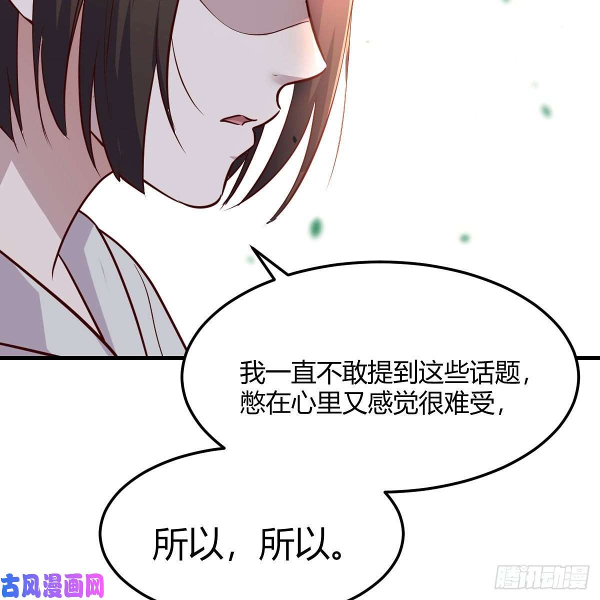 家有双生女友一起洗吧