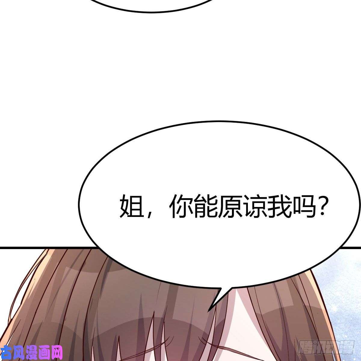 家有双生女友一起洗吧