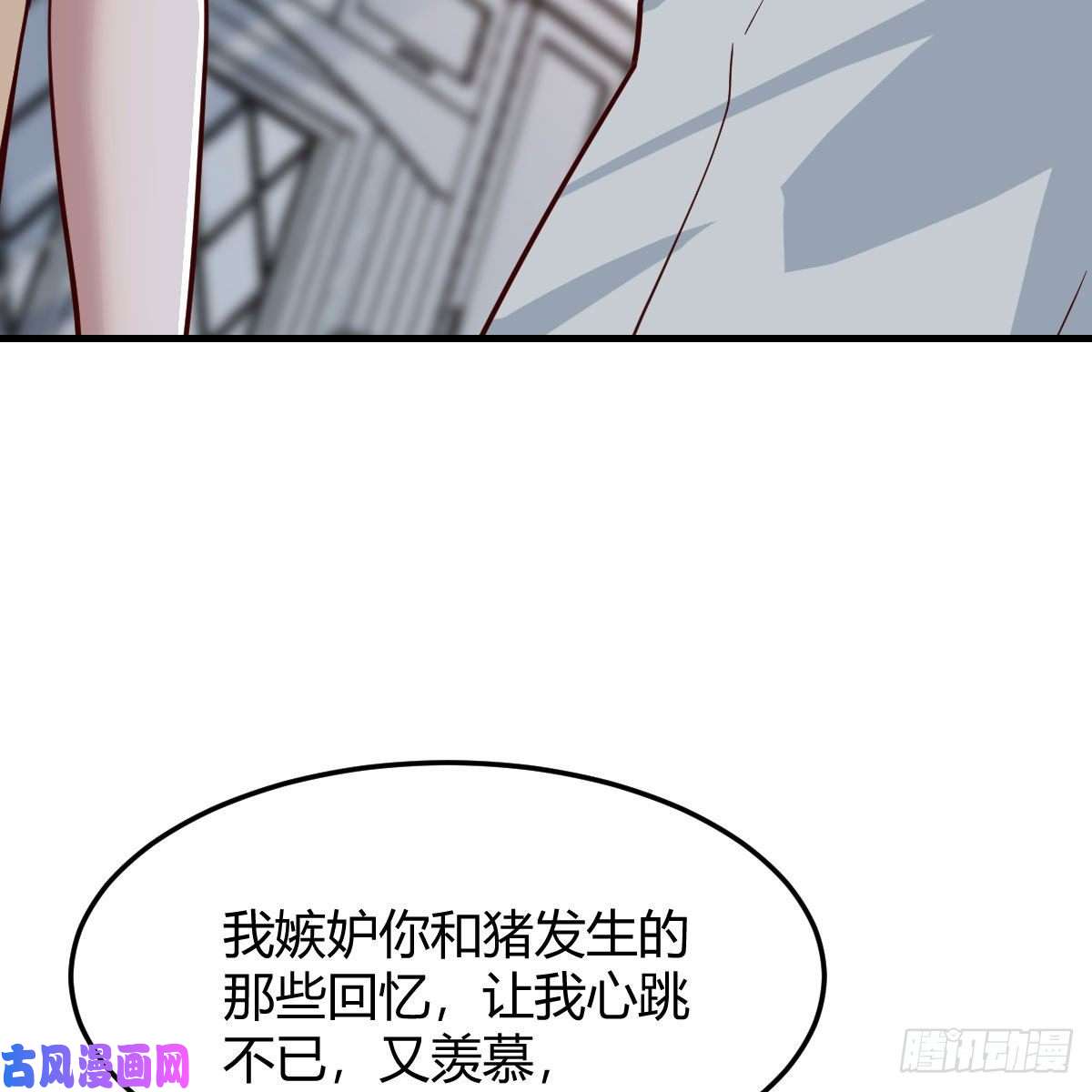 家有双生女友一起洗吧