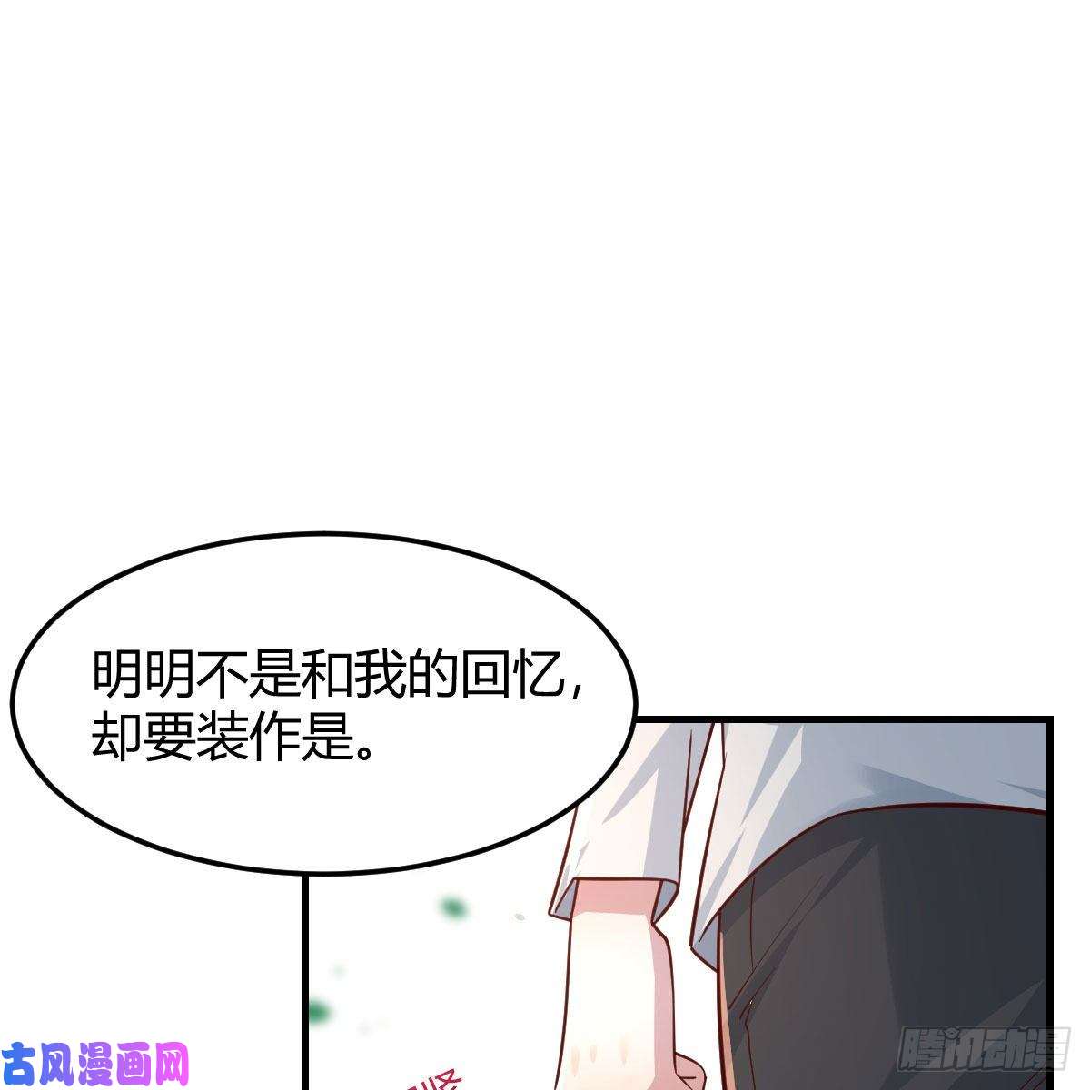 家有双生女友一起洗吧