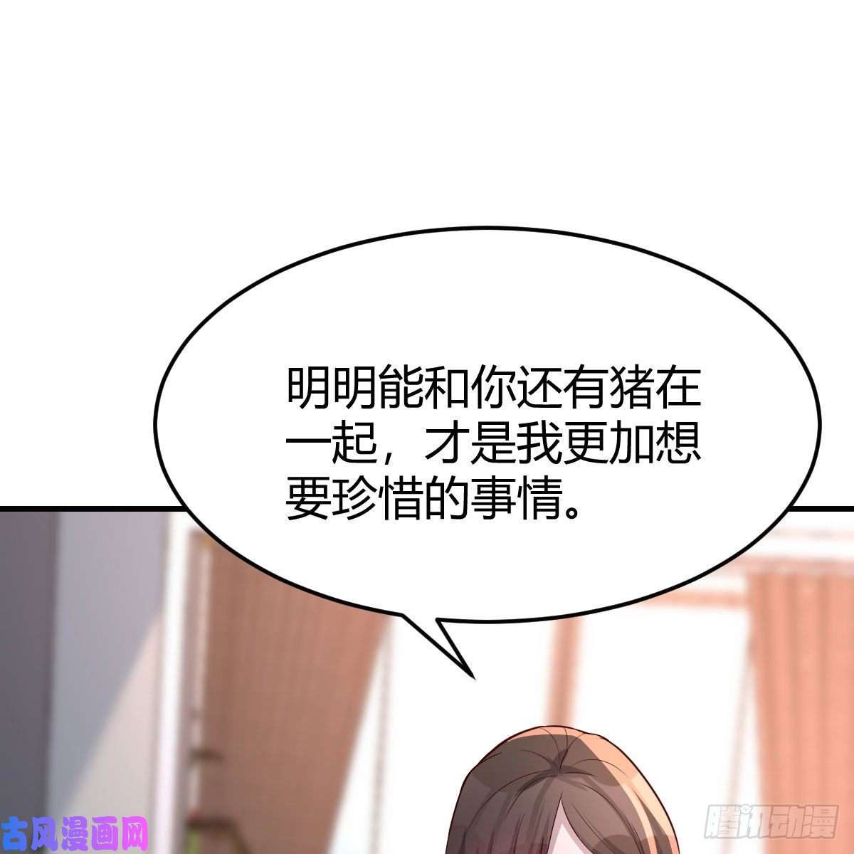 家有双生女友一起洗吧