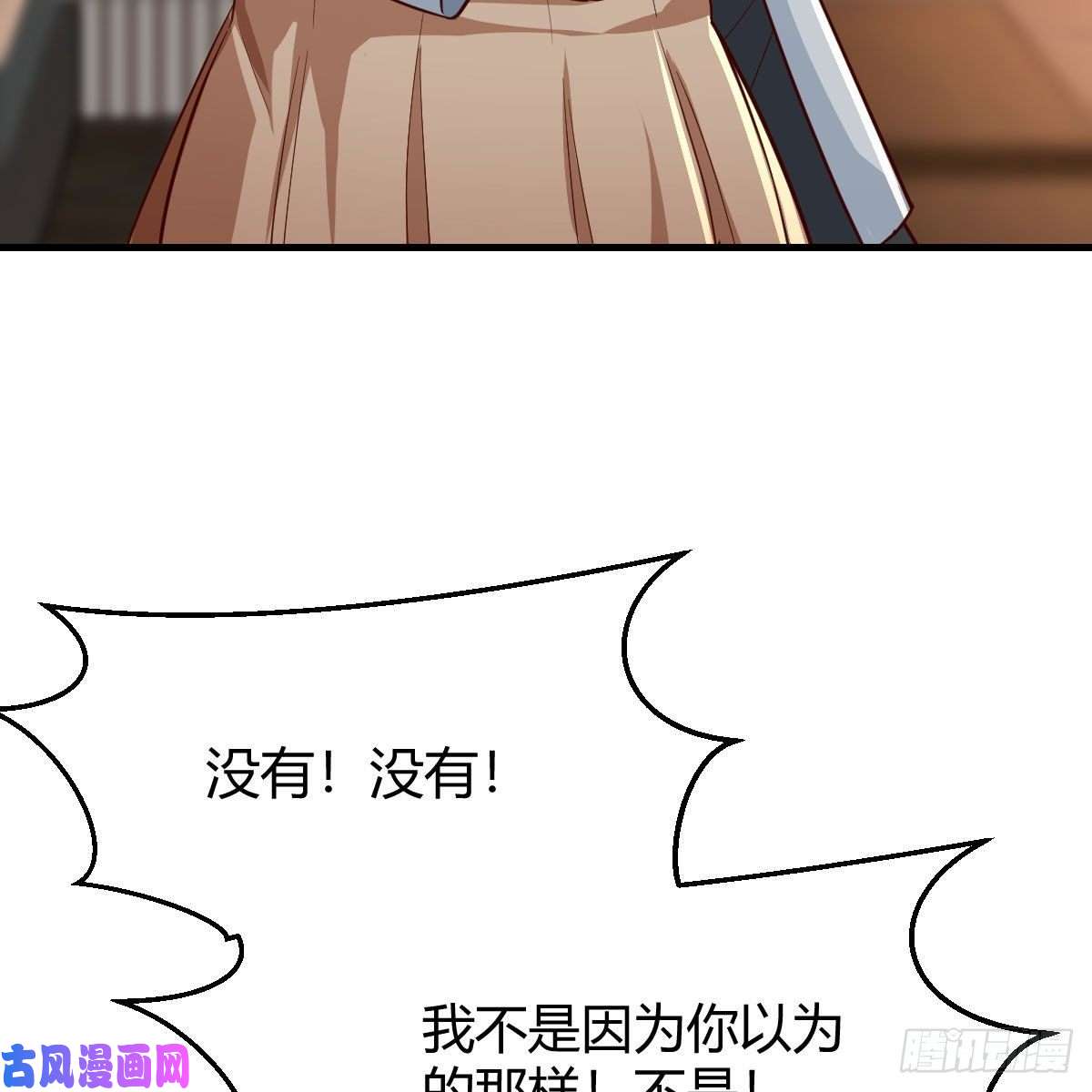 家有双生女友一起洗吧