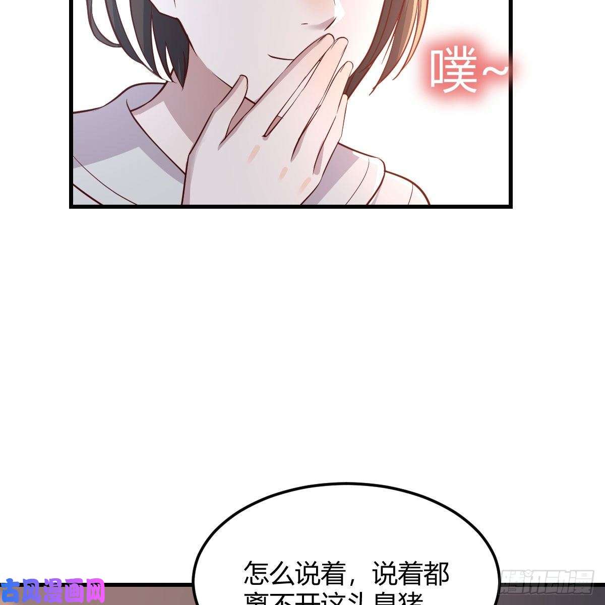 家有双生女友一起洗吧