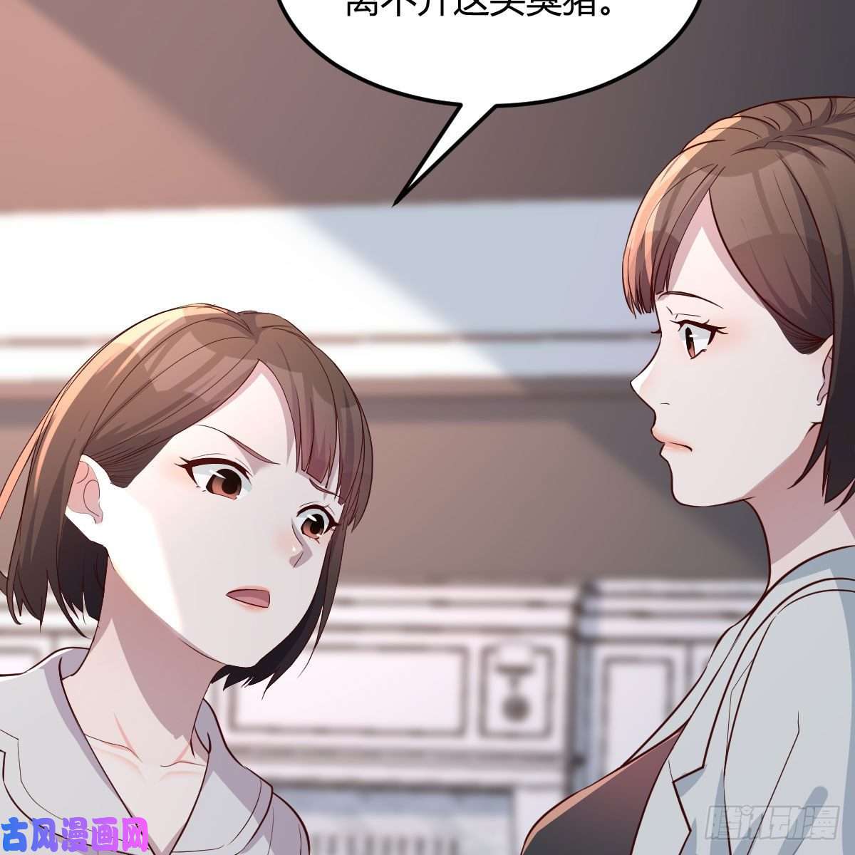 家有双生女友一起洗吧