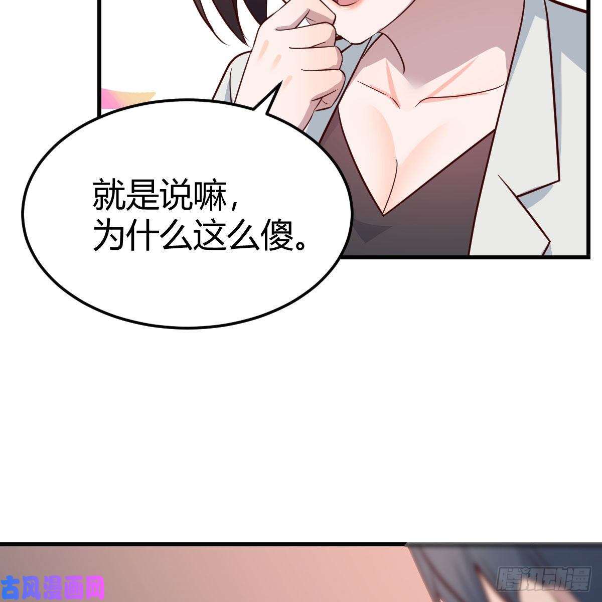 家有双生女友一起洗吧