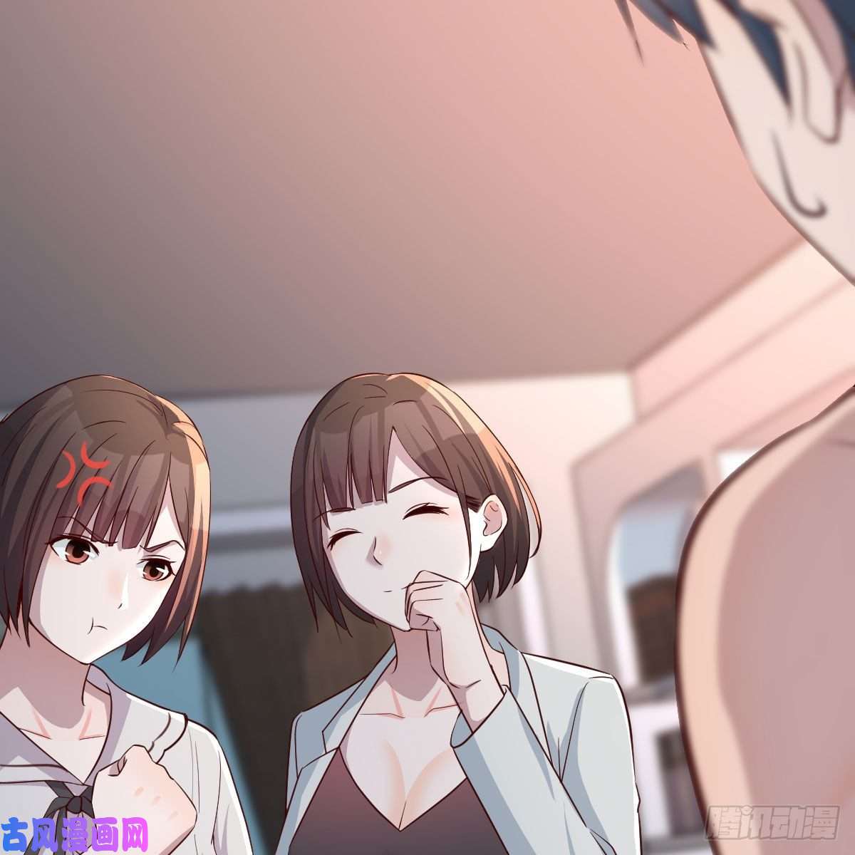 家有双生女友一起洗吧
