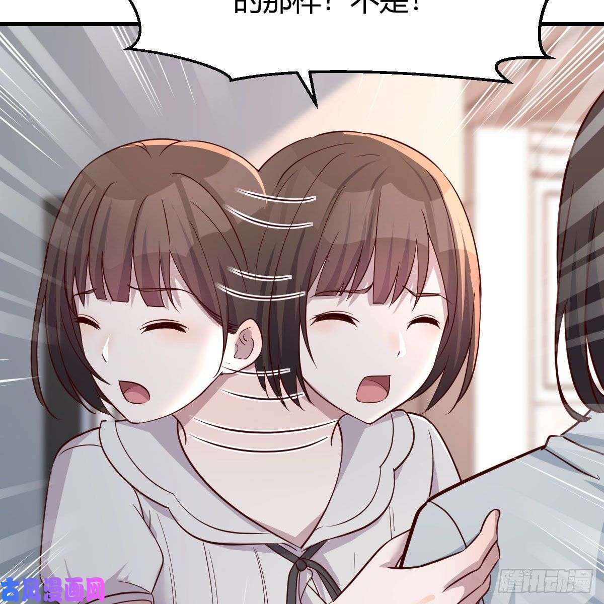家有双生女友一起洗吧