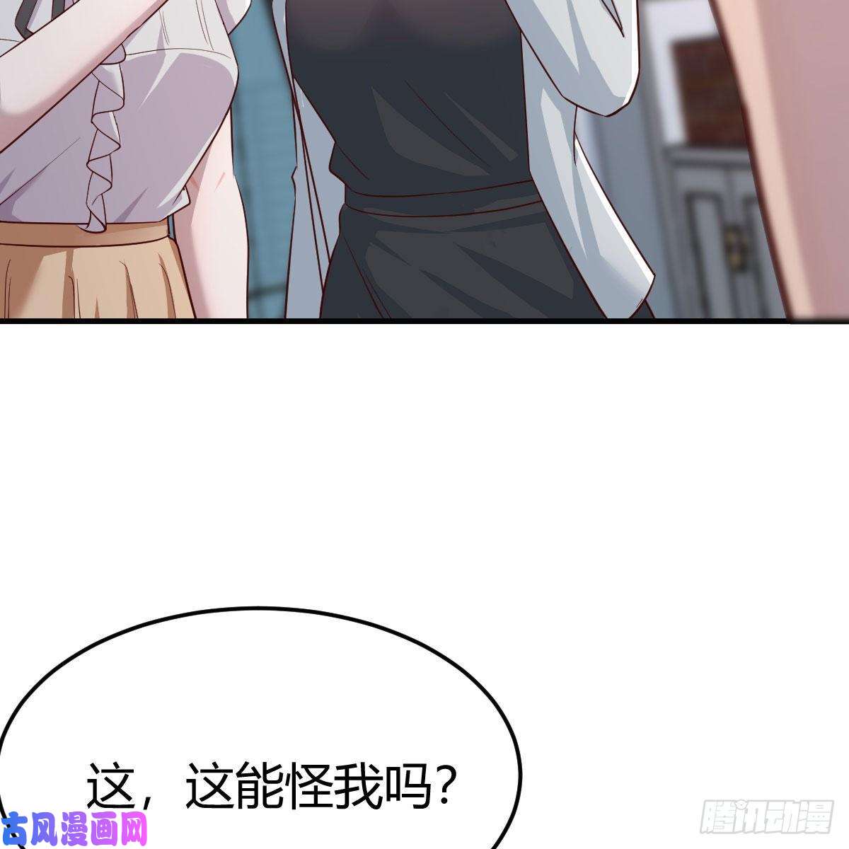家有双生女友一起洗吧