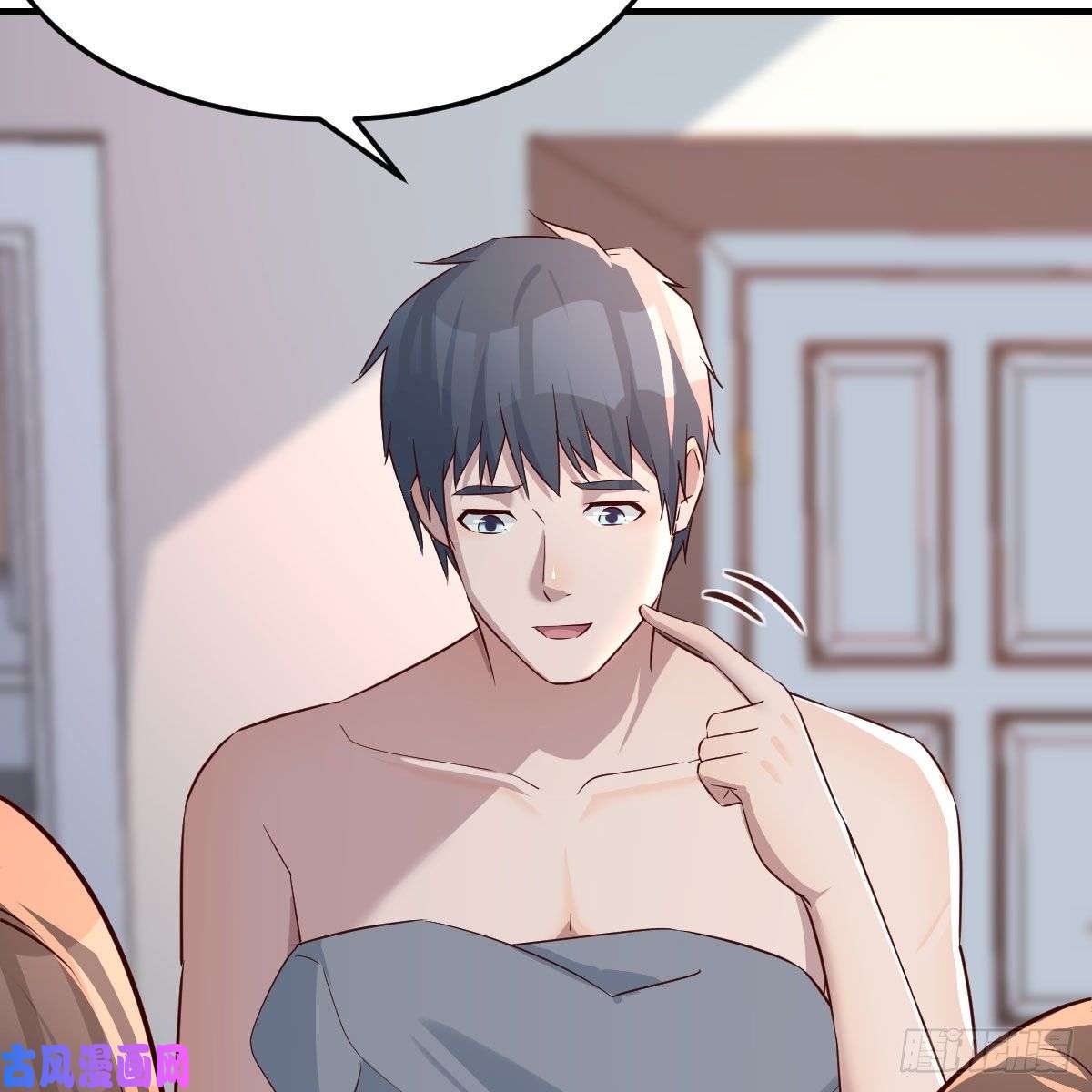 家有双生女友一起洗吧