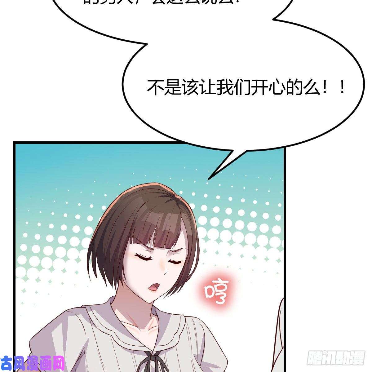 家有双生女友一起洗吧