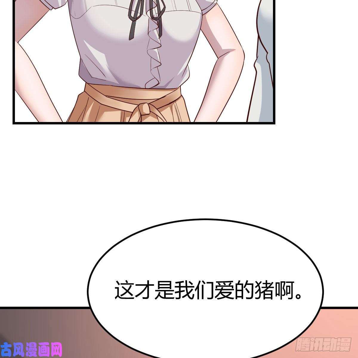 家有双生女友一起洗吧
