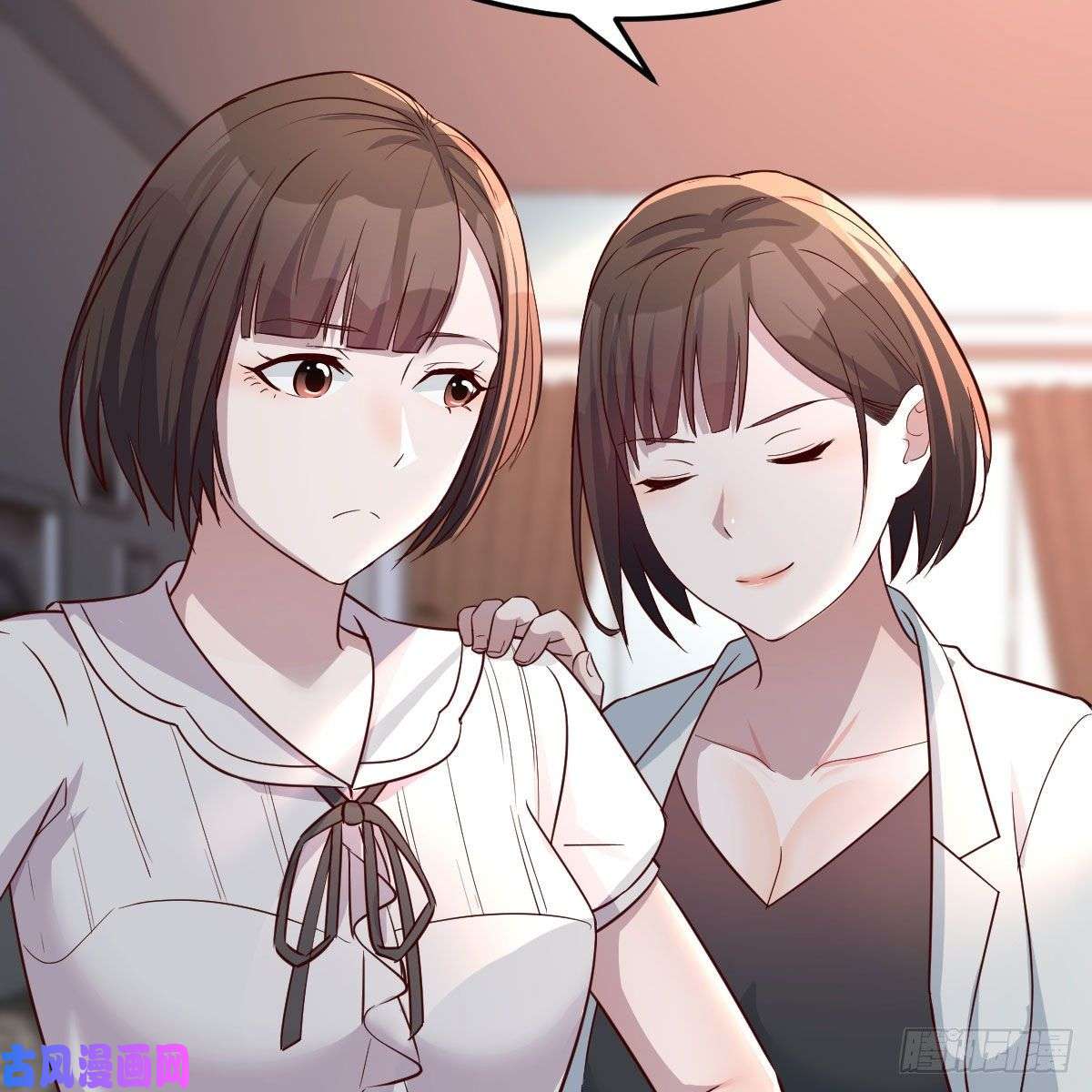 家有双生女友一起洗吧