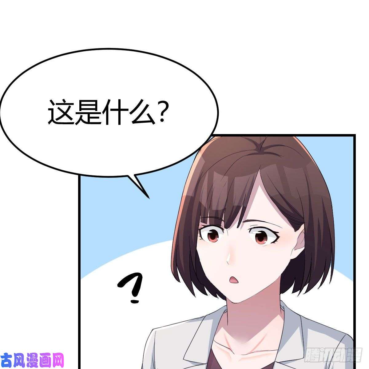 家有双生女友一起洗吧