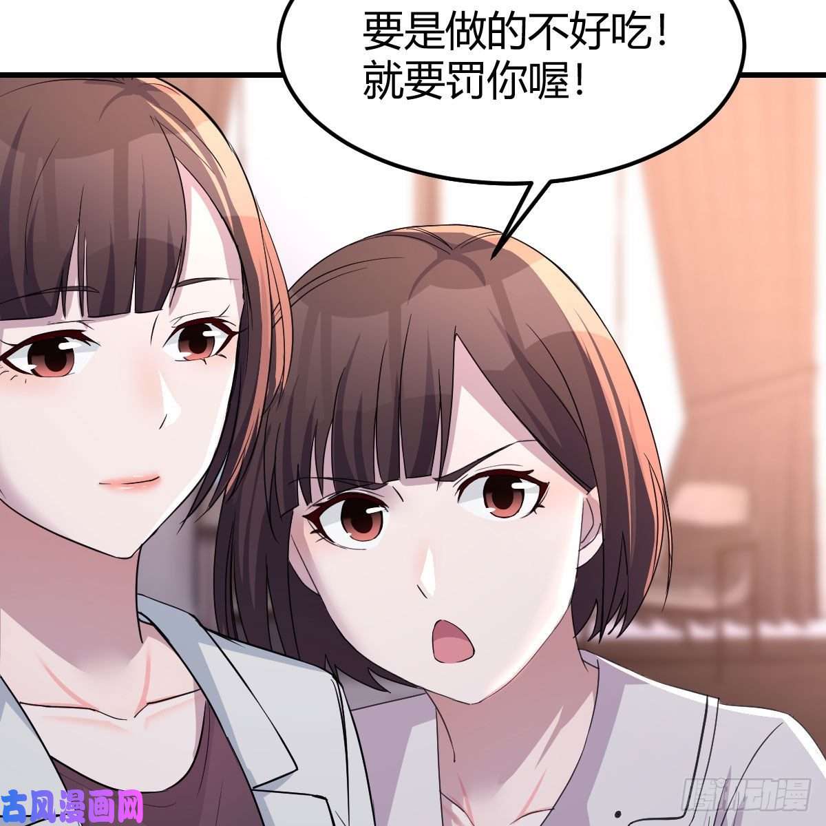 家有双生女友一起洗吧