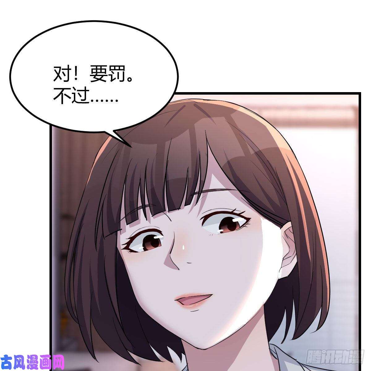 家有双生女友一起洗吧