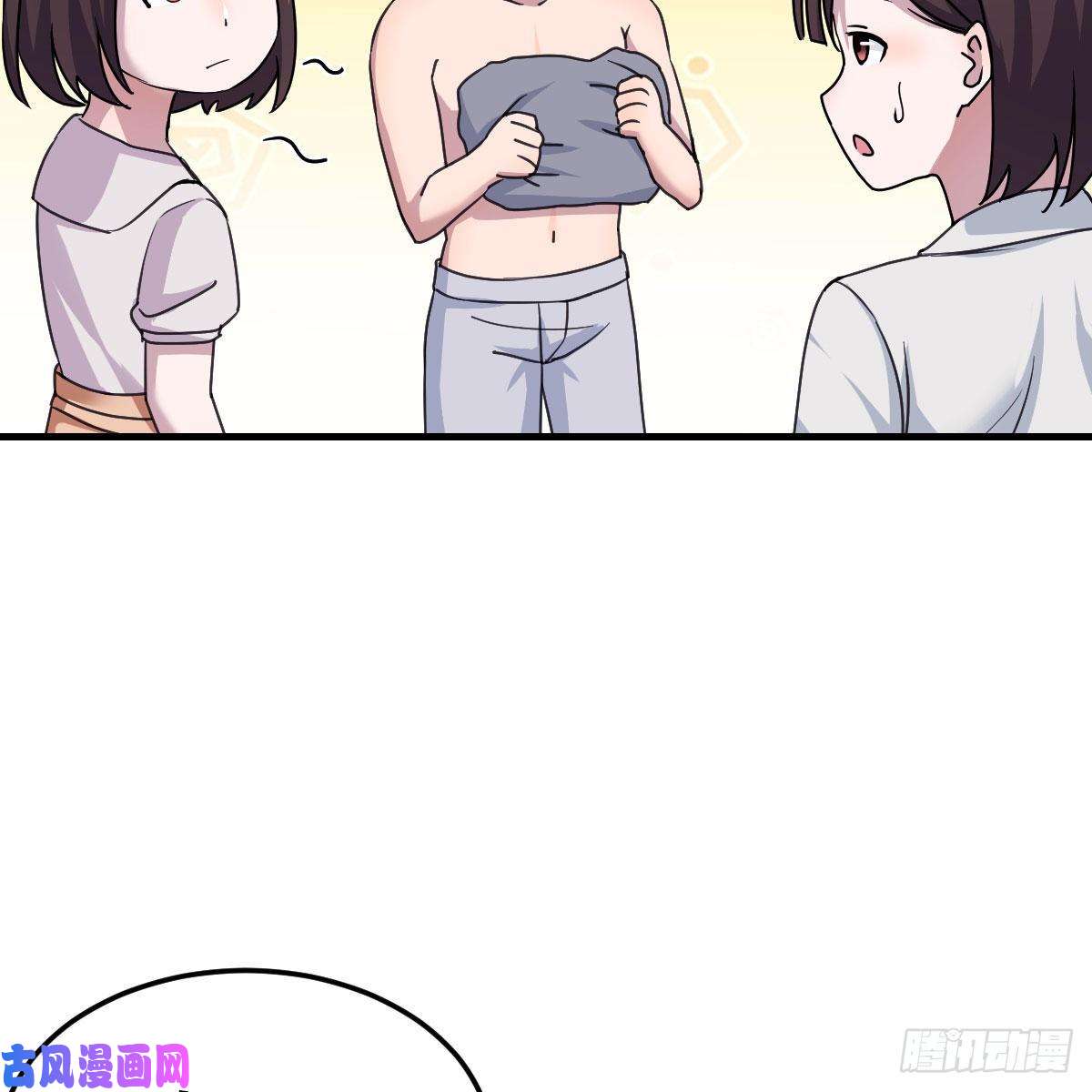家有双生女友一起洗吧