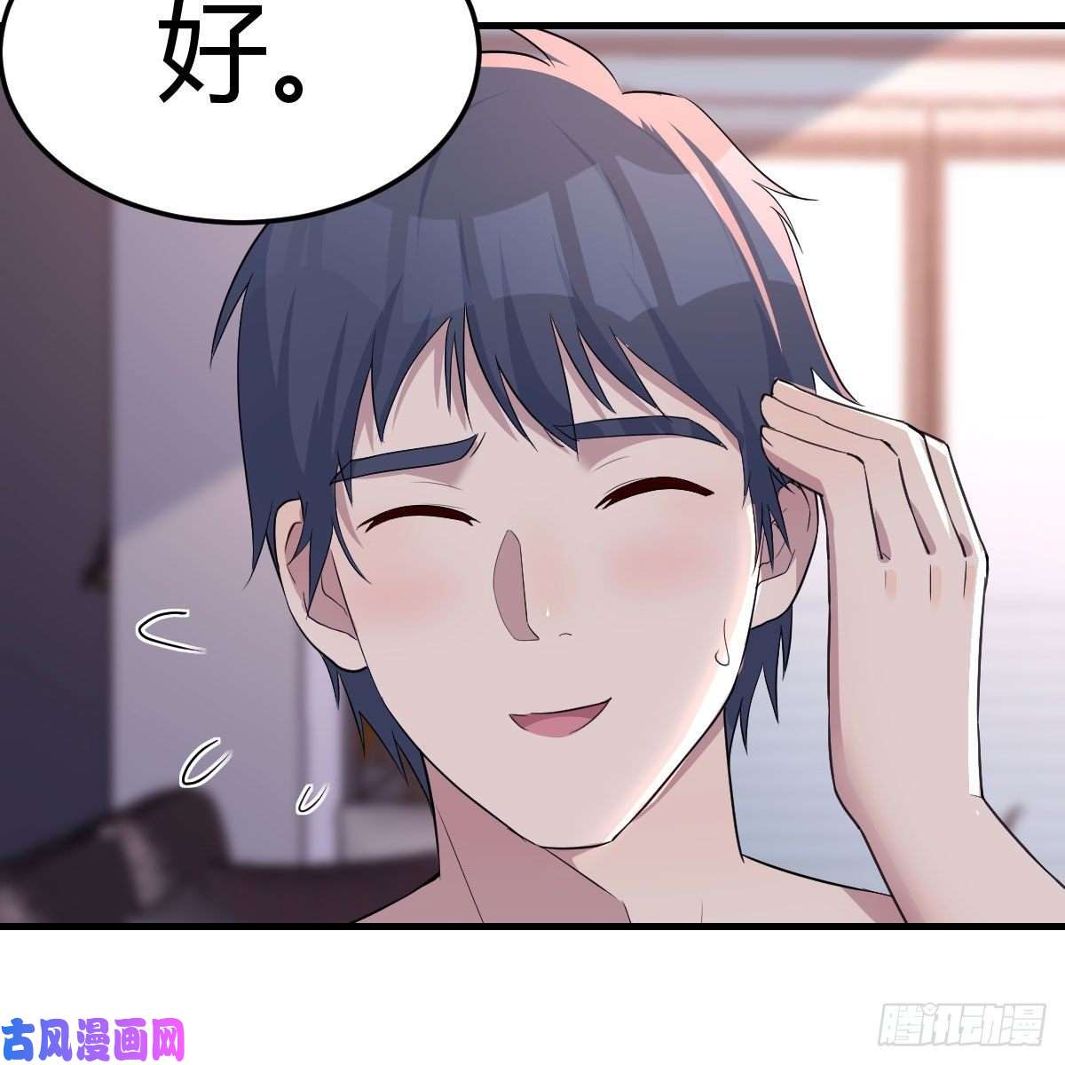 家有双生女友一起洗吧