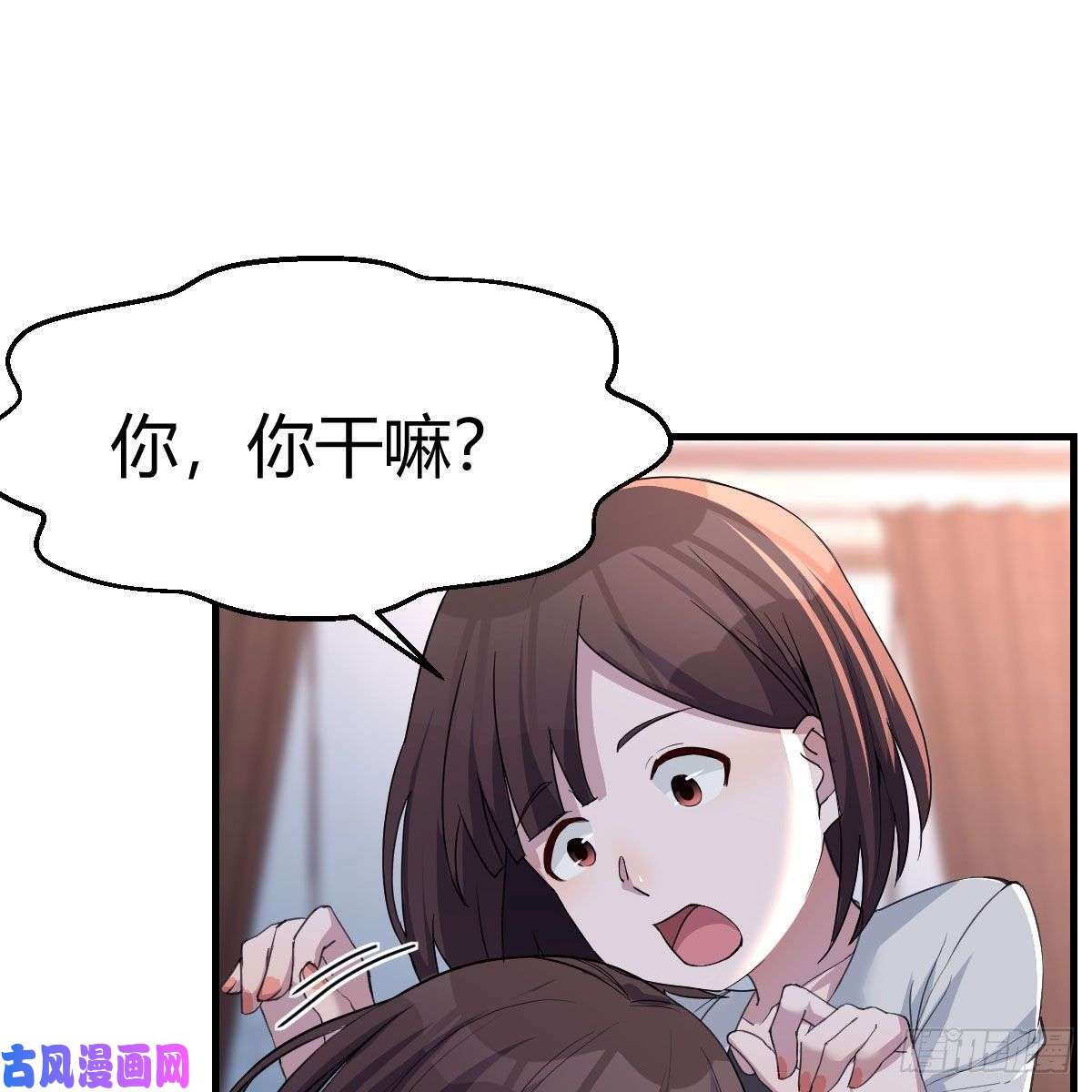 家有双生女友一起洗吧