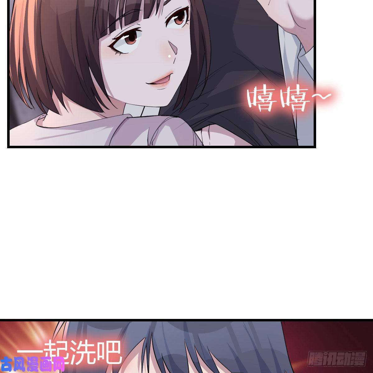家有双生女友一起洗吧