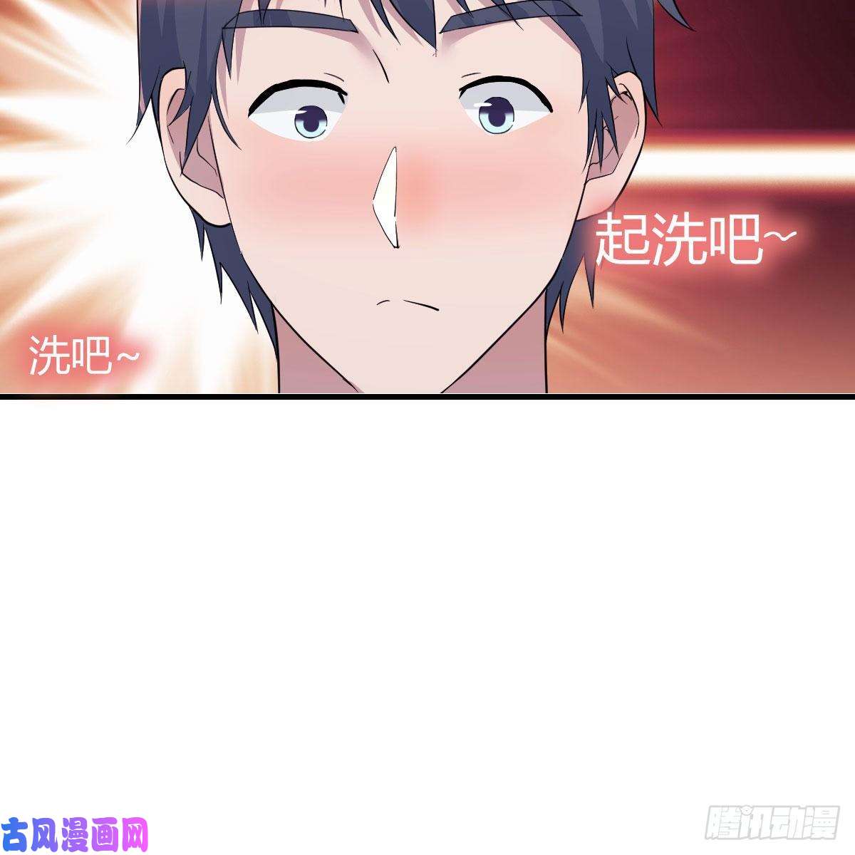 家有双生女友一起洗吧