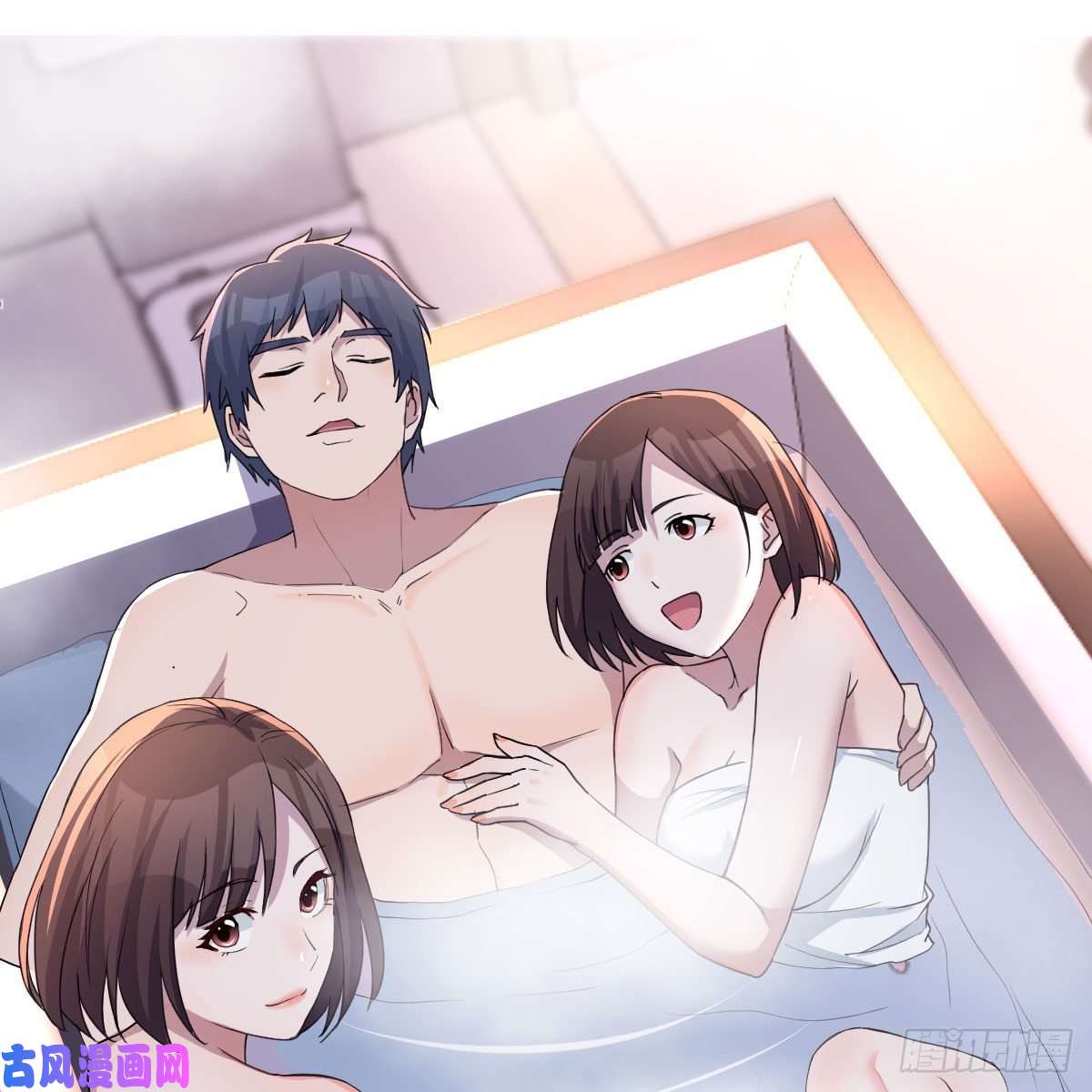 家有双生女友一起洗吧
